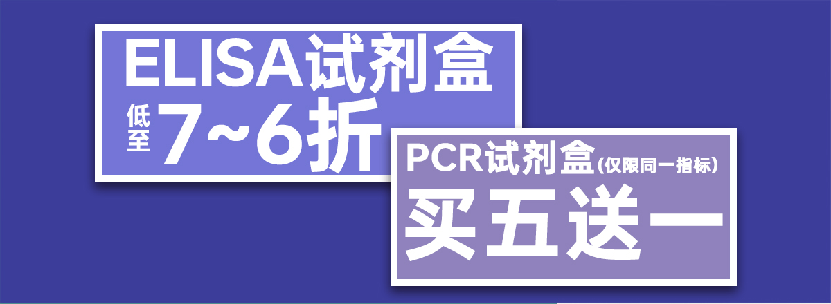 轮播图